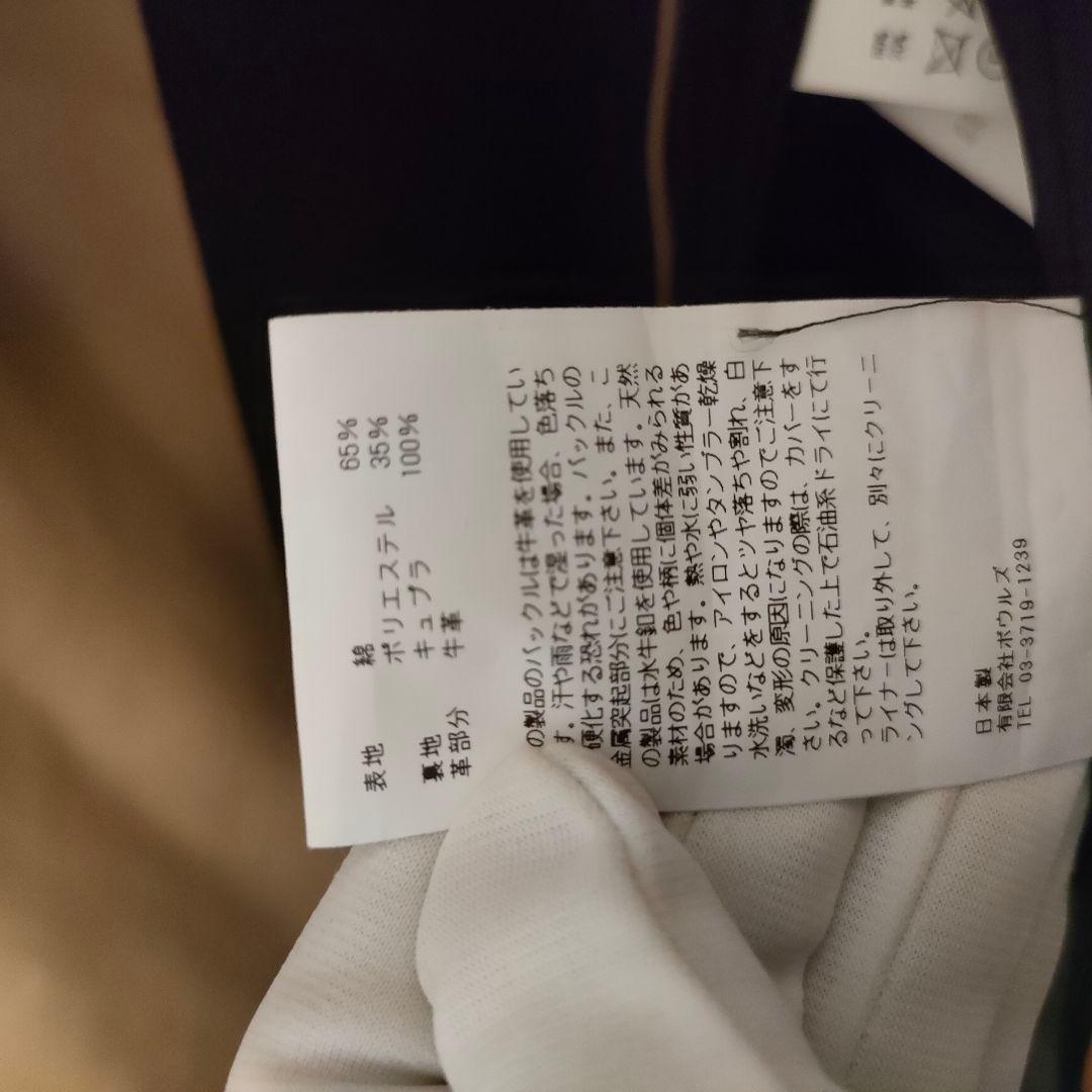 【極美品】HYKE BIG FIT トレンチコート 脱着ライナー付 ベルト付