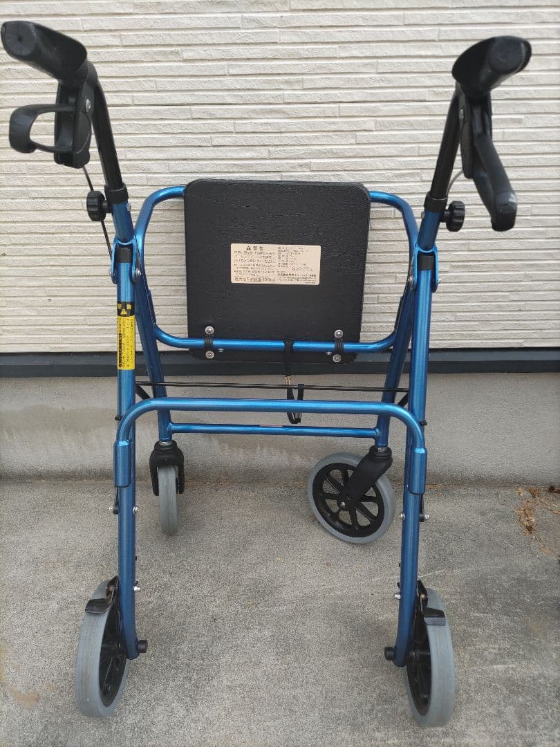 2023年製☆竹虎 TAKETORAハッピーⅡ NB メタリックブルー☆歩行器