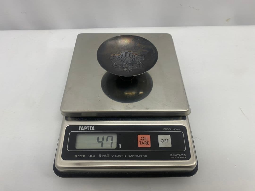 銀杯 47g 造幣局製 SILVER 刻印 シルバー 五三桐紋 消防庁長官賞 箱