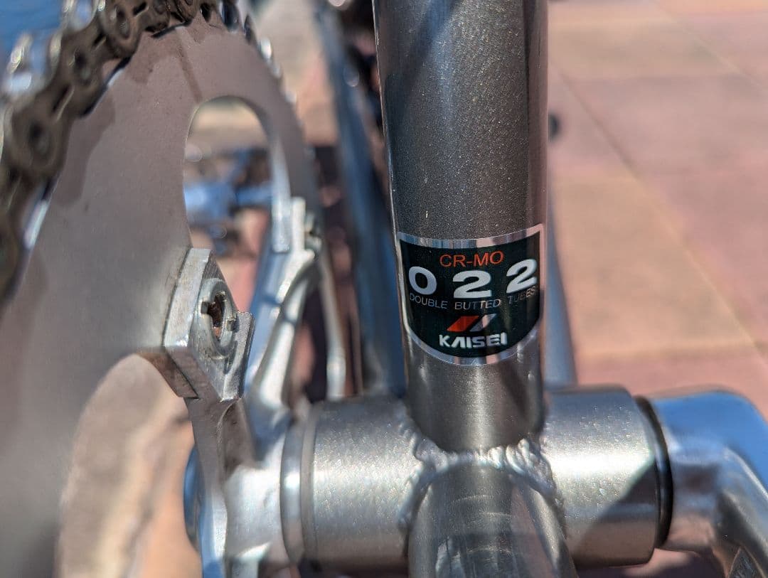 E.B.S. Horizontal 451 クロモリ ミニベロロード XLサイズ