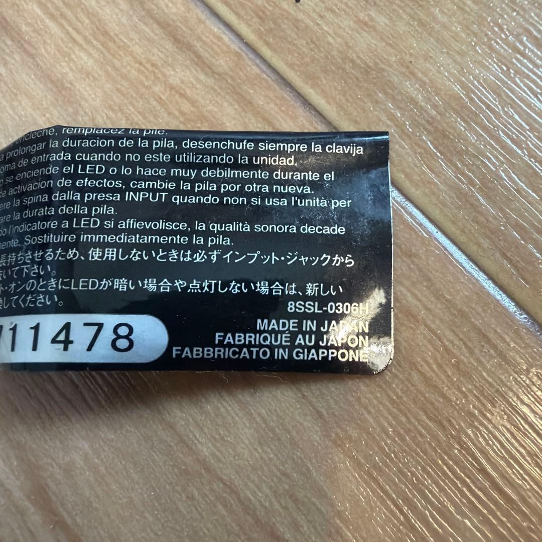 ギター TS808 guitar tribe mod TYPE:3