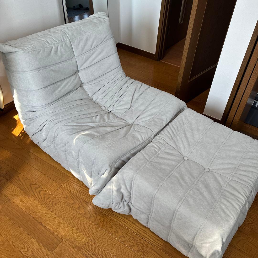 リーンロゼ　トーゴ　リプロダクト　オットマン　送料込み