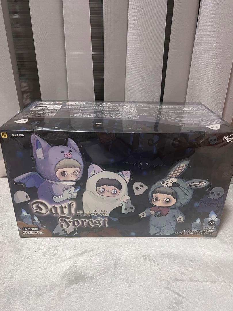 即日発送 MayMei ダークフォレスト アソートボックス 6個 シュリンク付き