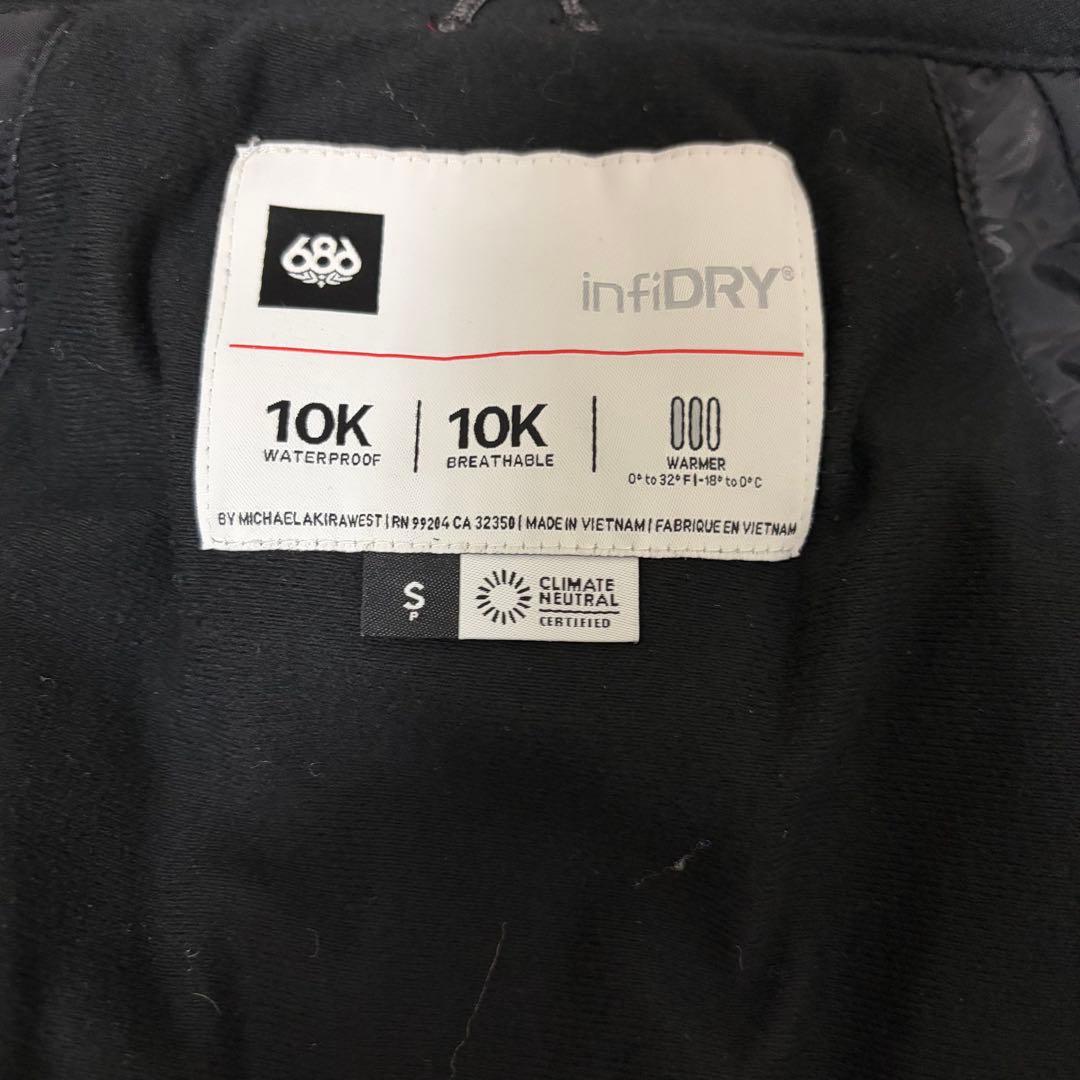 686 GEO INSULATED JACKET 上下セット　Sサイズ