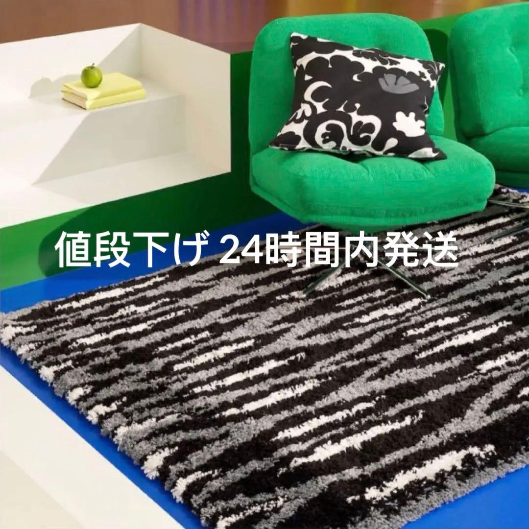 |新品未開封 最安值｜DYVLINGE ディヴリンゲ回転パーソナルチェア