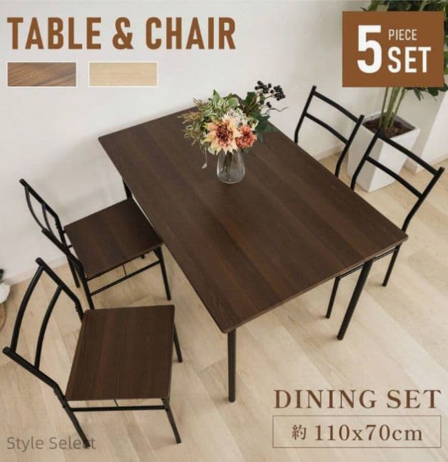 幅110cmダ ダイニングテーブルセット4人用5点セッイニングテーブル組み立て品