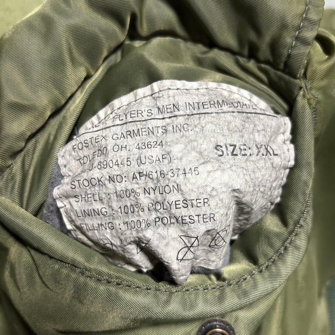 ジャケット・アウター FOSTEX GARMENTS MA-1