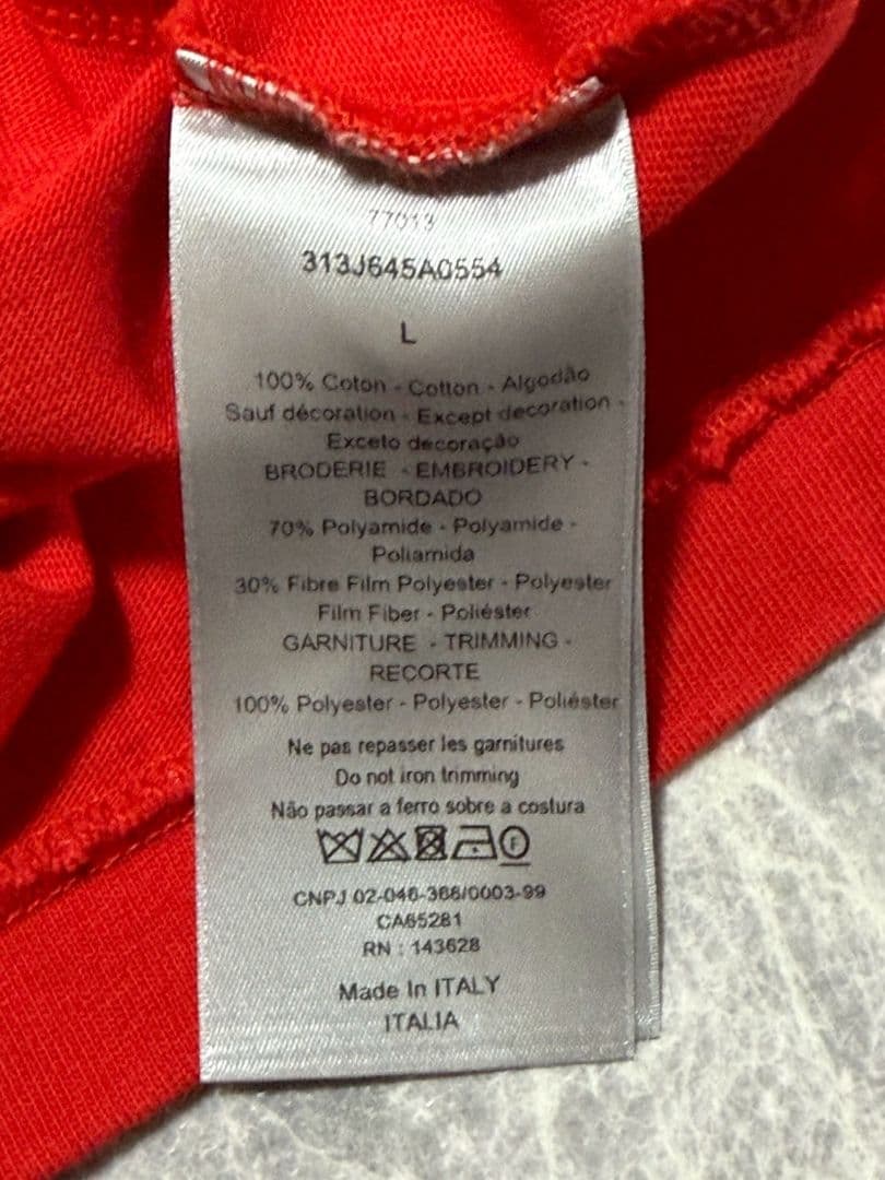 22万円 DIOR 2023SS ERL ディオール ラビットパッチ ロンT L