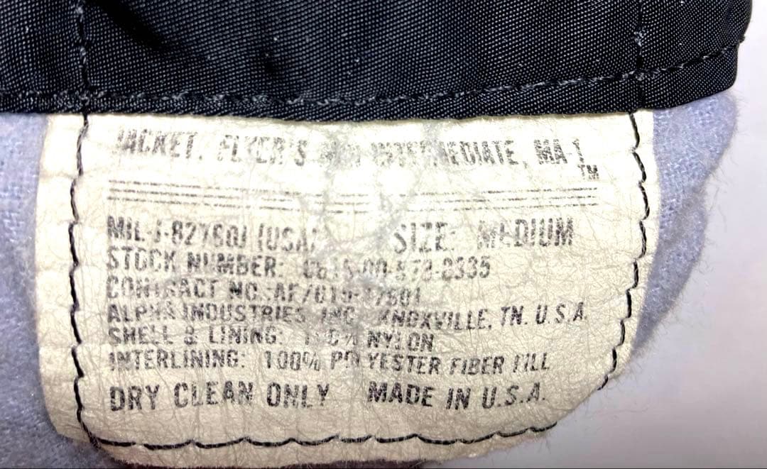 希少！！【1980年代】MA-1 フライトジャケット／アルファ　ALPHE