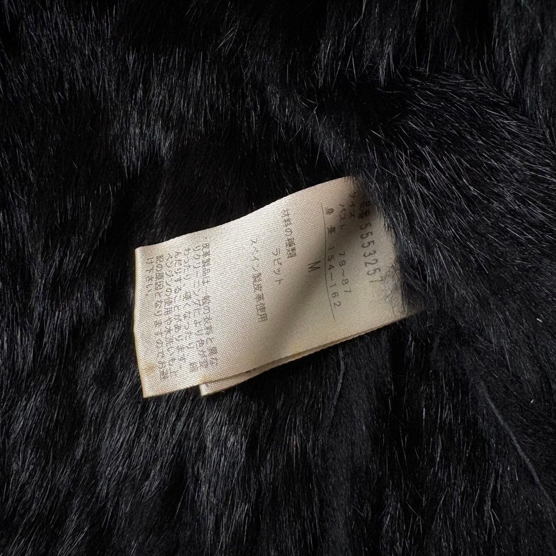 00s ラビットファー レザージャケット ムラ染 グランジ ダークコア y2k