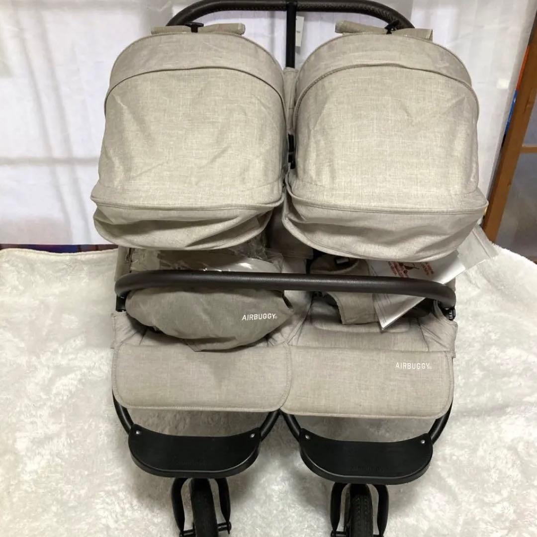 エアバギー ココダブルEX フロムバース　アースサンド　レインカバー付き