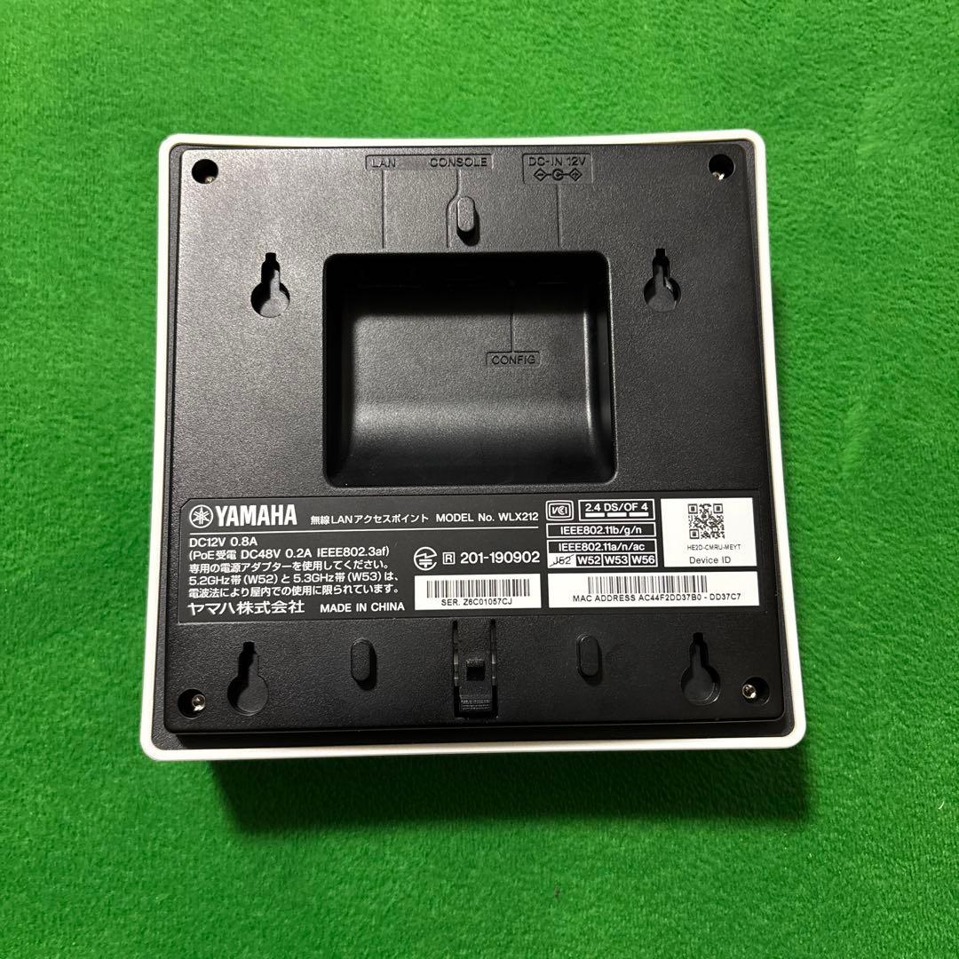 YAMAHA WL-212無線LAN中継機 （充電器は販売していません）