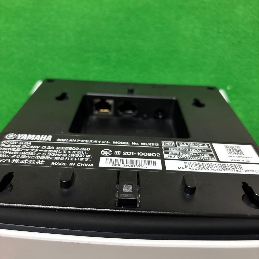 YAMAHA WL-212無線LAN中継機 （充電器は販売していません）