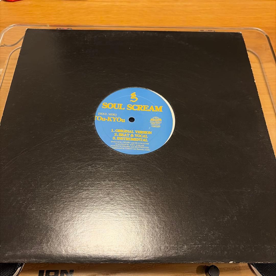 【3枚】SOUL SCREAM 蜂と蝶/ひと夜バカンス/Tou-kyo　レコード