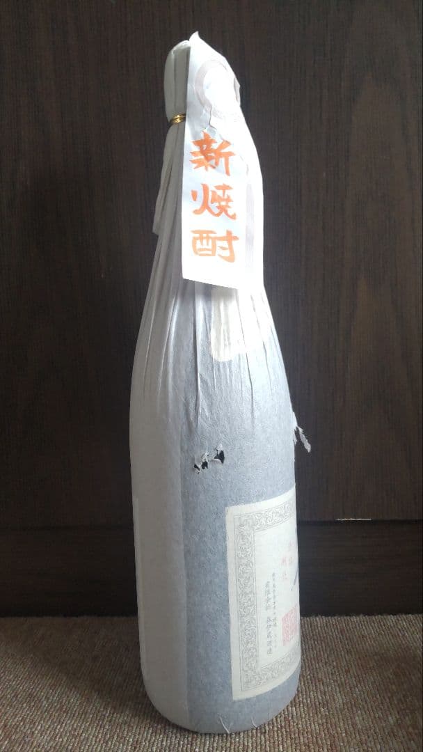 森伊蔵 本格焼酎 一升瓶 1800ml 25% 未開封