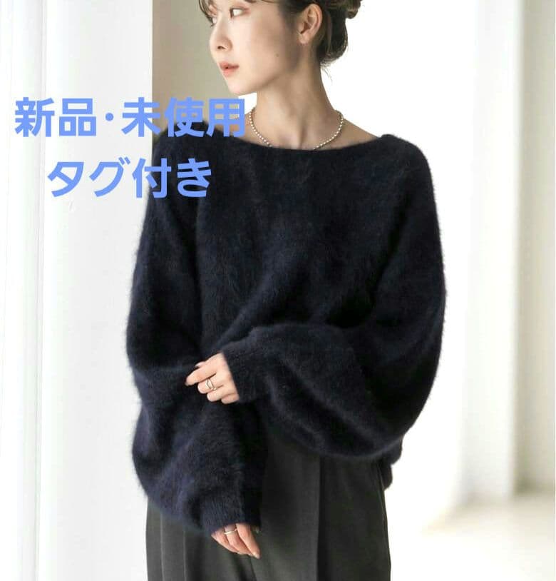 【新品タグ付き】NOBLE ノーブル ファーニット2WAYパフスリーブニット