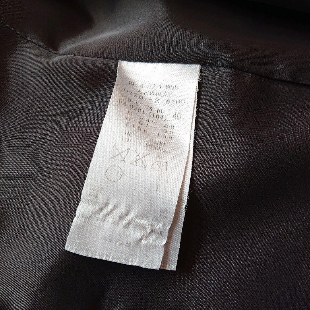 23区 バハリエ ヨーロッパ生地 パンツスーツ ストライプ 大きいサイズ 40