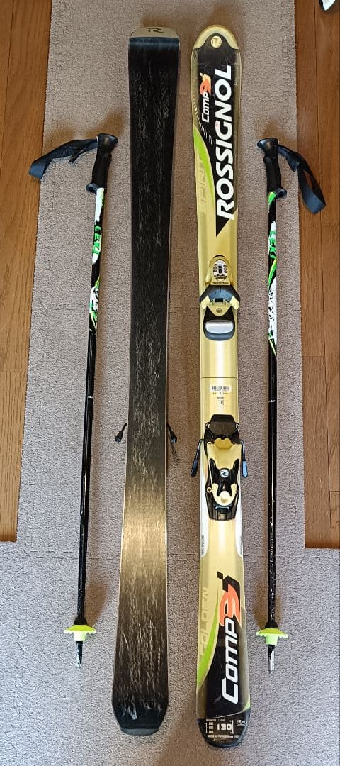 値下げ【高学年用】ROSSIGNOL スキー4点セット130