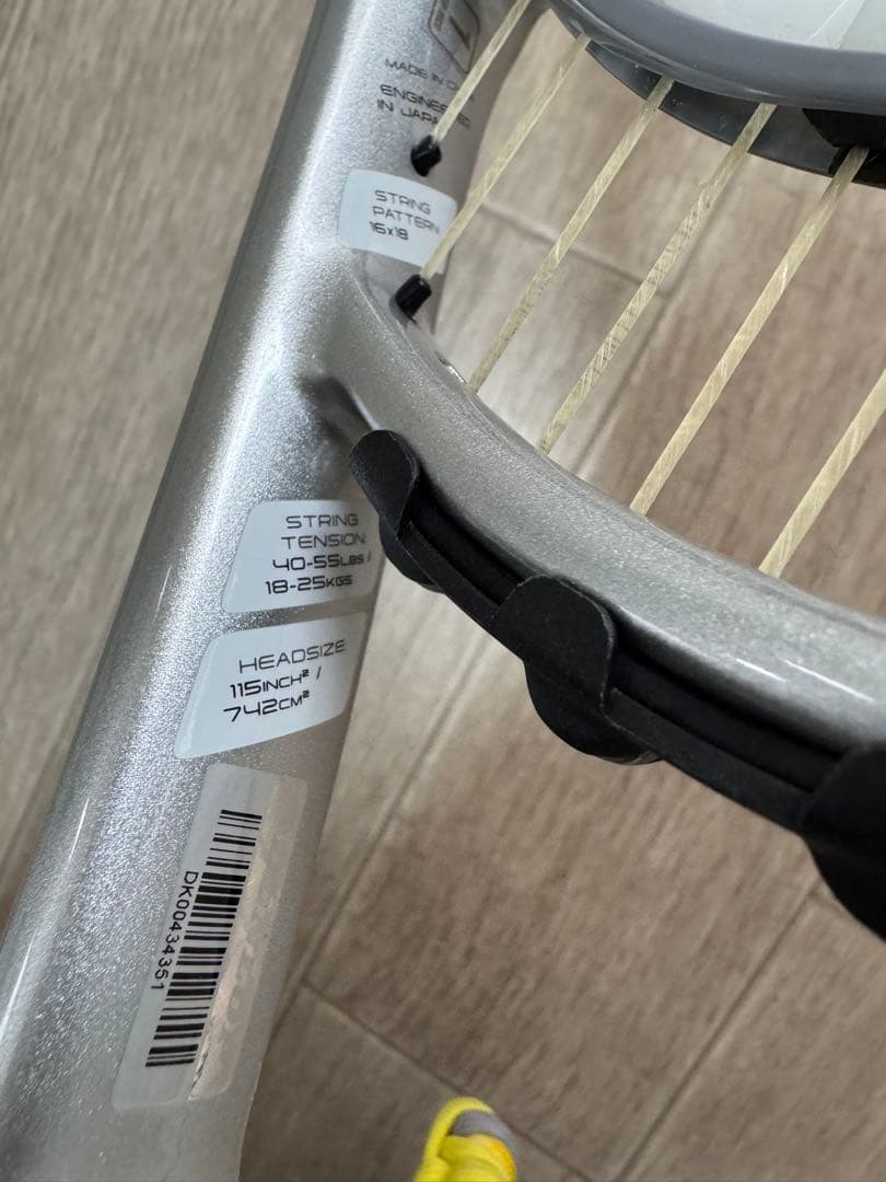 ダンロップ DUNLOP LX1000 G1 半年使用