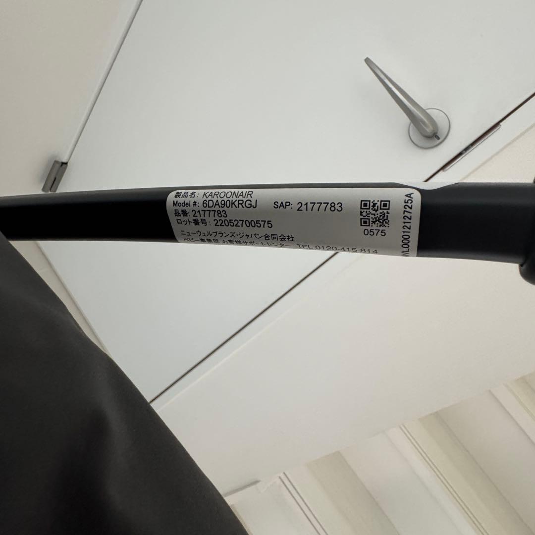 軽量ベビーカー アップリカ カルーンエアーメッシュAB 美品