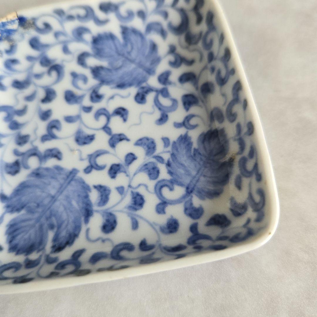 古伊万里　染付　豆皿　小皿　葉　唐草　江戸　金直し　金継ぎ　骨董　アンティーク