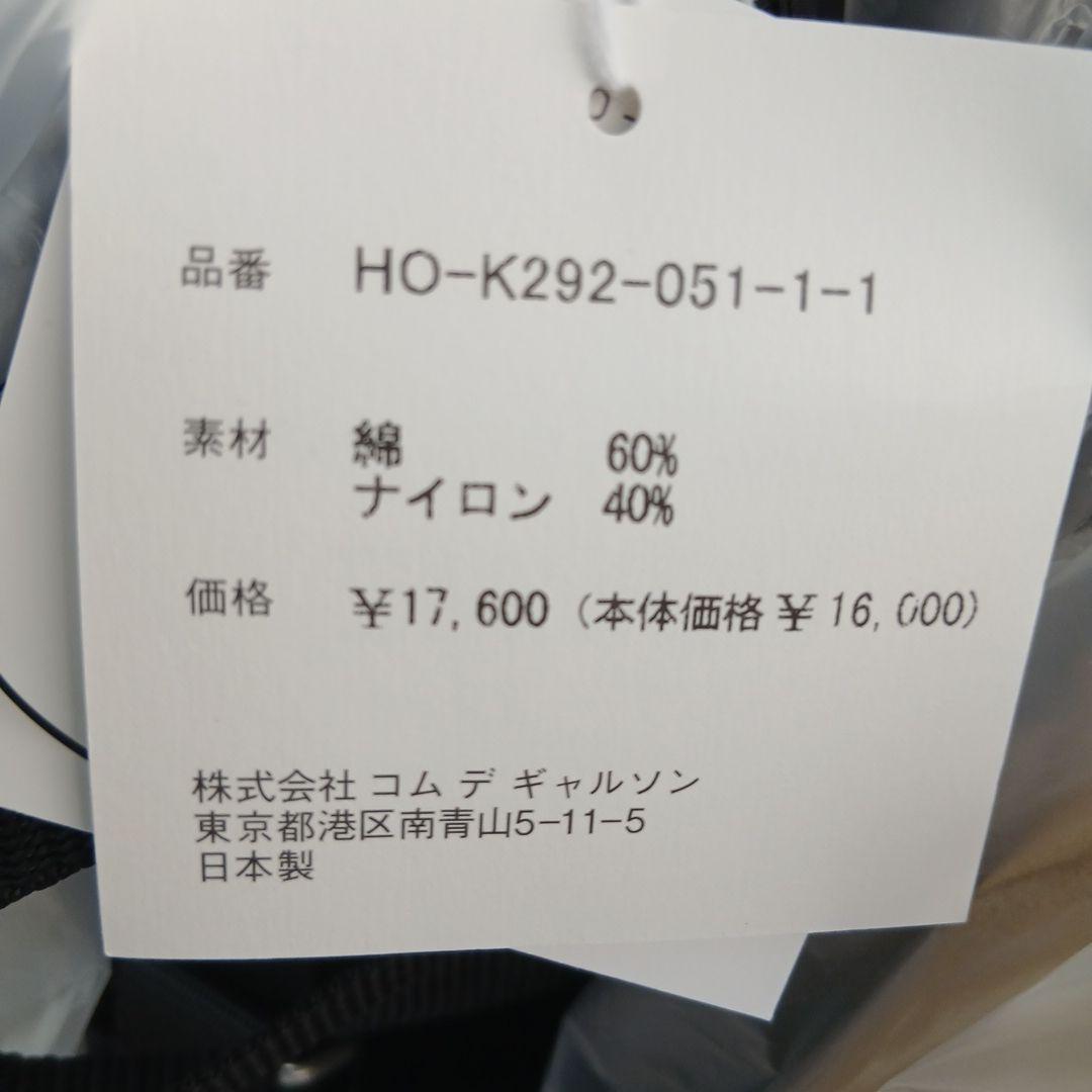 新品　COMME des GARCONS HOMME　トートバッグ