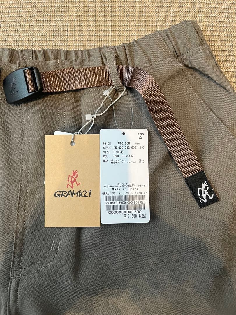 GRAMICCI グラミチ 417別注 ツイルストレッチパンツ　Ｌサイズ