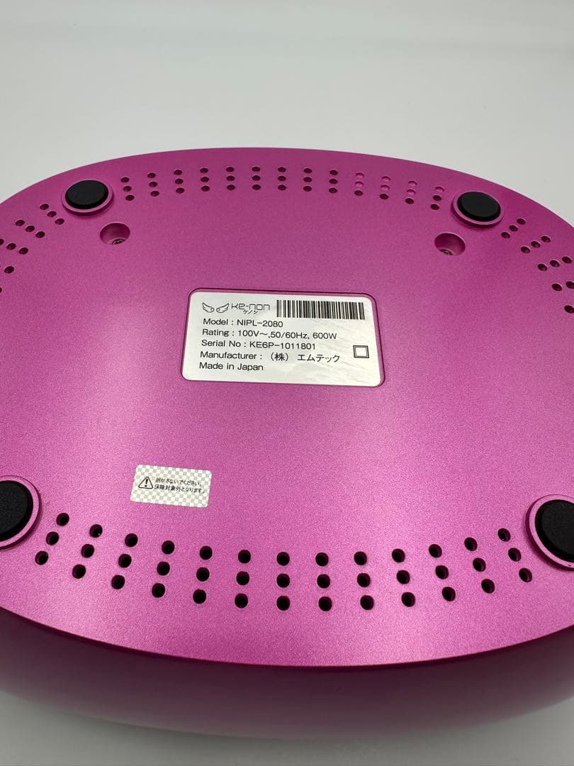 【眉毛脱毛付】ケノン ver6.0 脱毛器 本体＋3種カートリッジセット