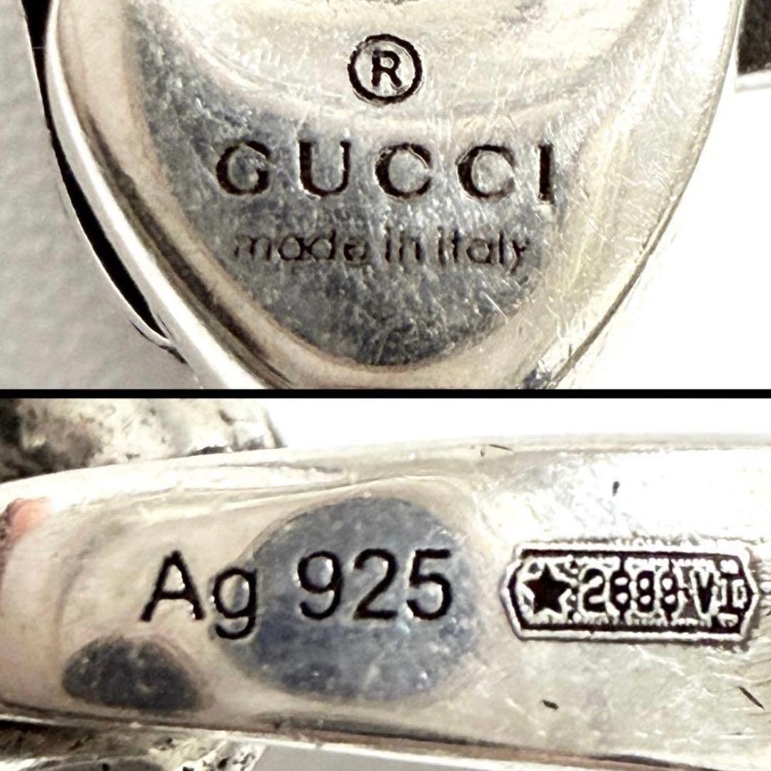 【人気】グッチ　メンズ　インターロッキングG　シルバー　ブレスレット