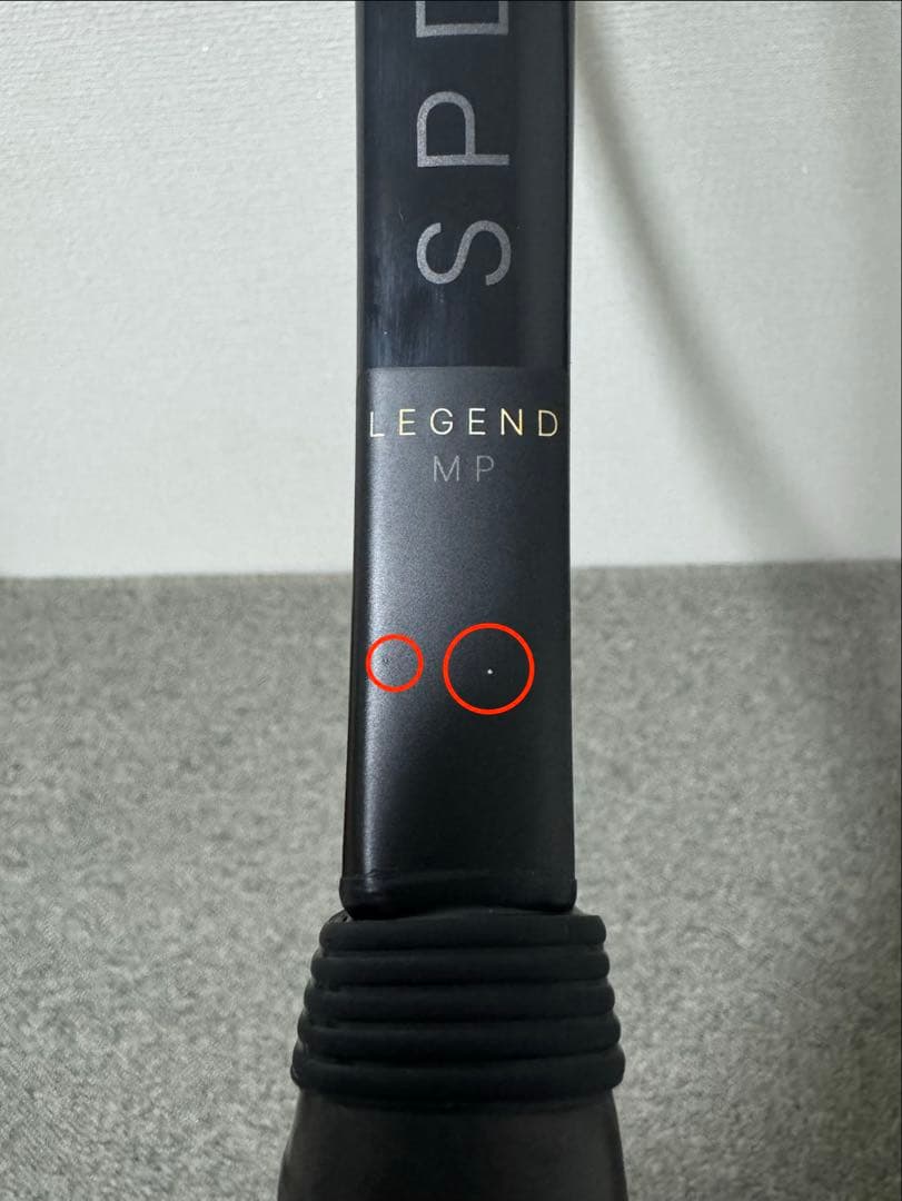 【美品】HEAD SPEED LEGEND MP 2025 スピード レジェンド