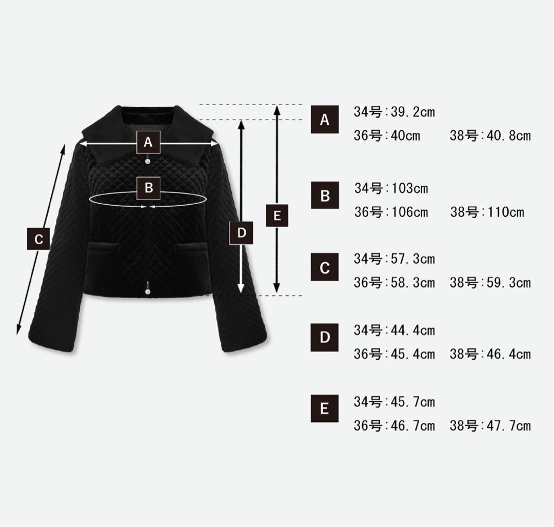 未使用品♡Reneルネ2025♡Velour Hoodie Jacket