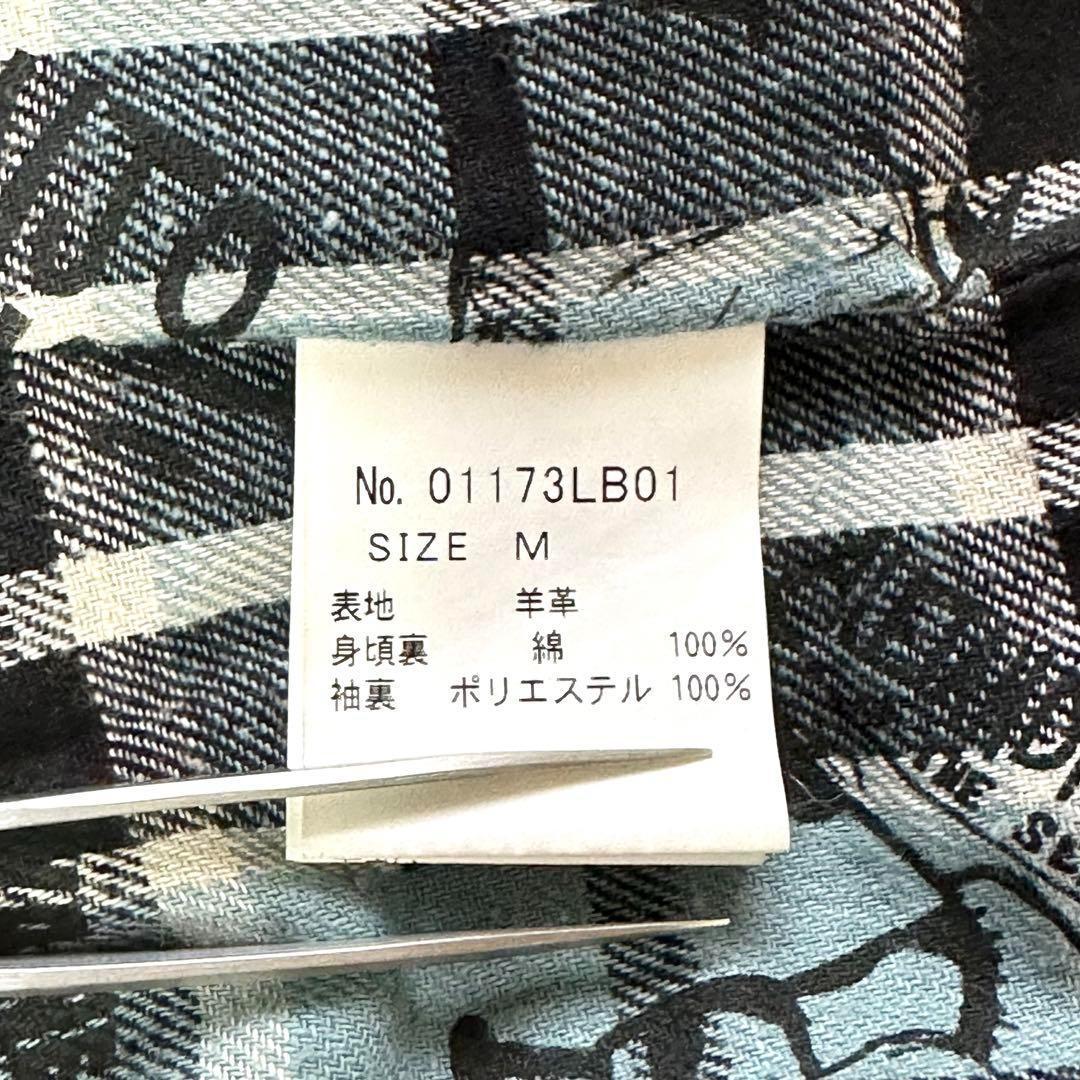 良品 HYSTERIC GLAMOR ダブル ライダースジャケット M 赤茶