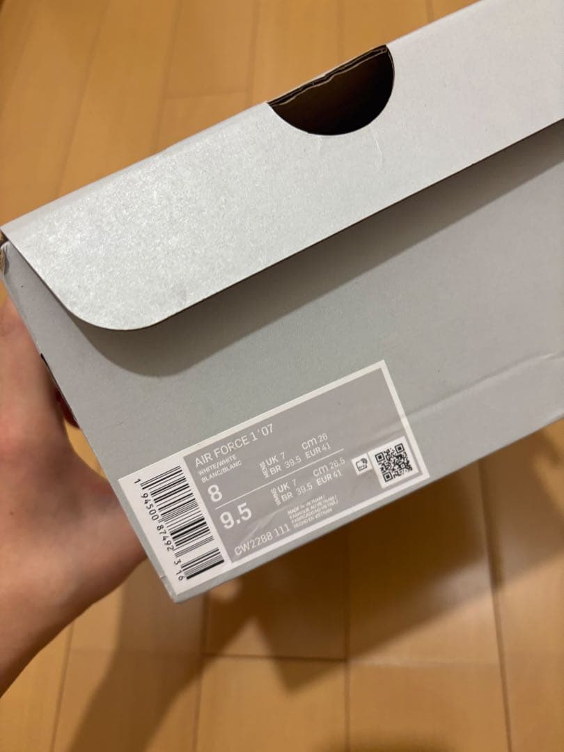 Nike Air Force 1 ‘07ホワイト　　エアフォース1