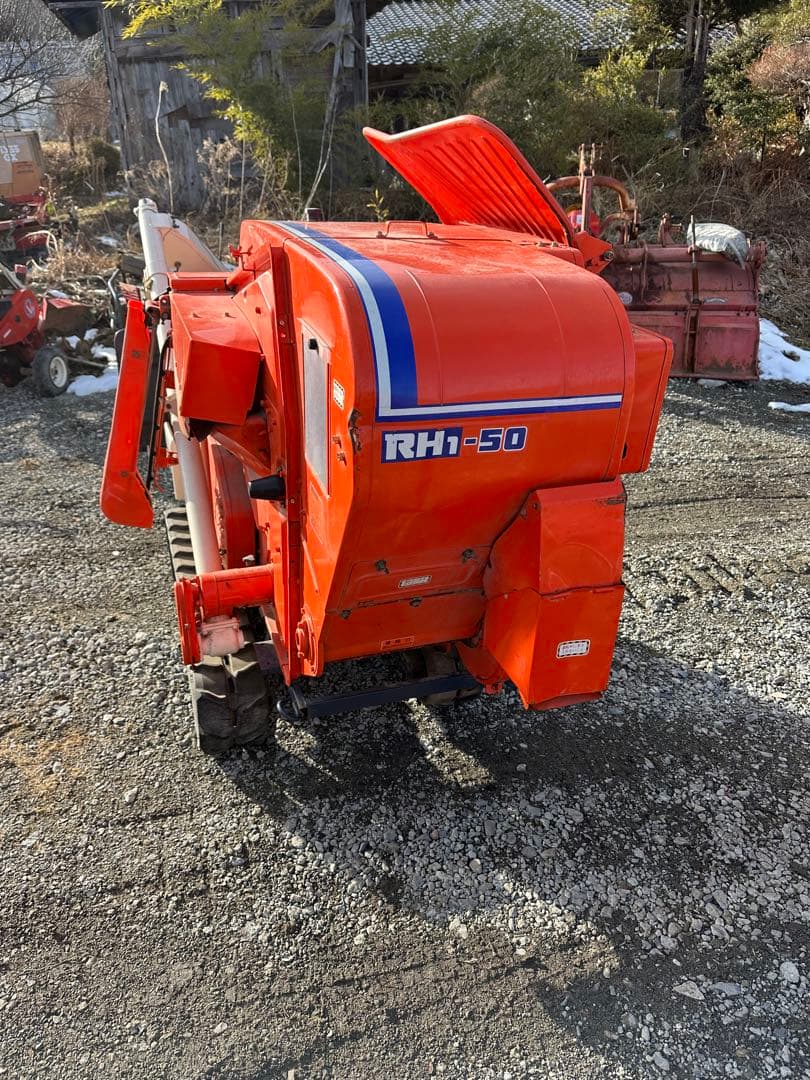 長野県　クボタ ハーベスタ RH1-50 5.5馬力 脱穀 アグリライフサポート