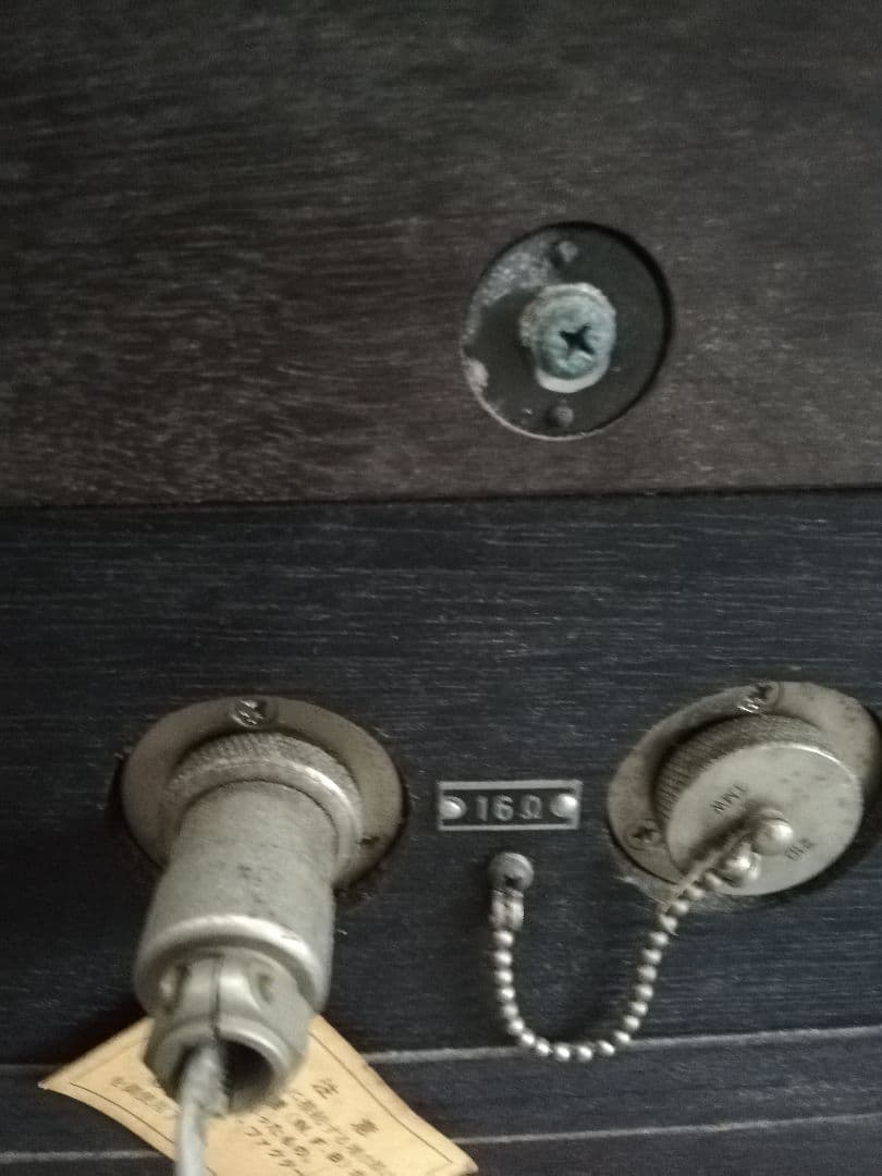 ダイヤト−ン、フロアー型モニタースピーカー、R205型