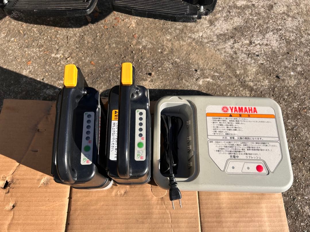 YAMAHA電動車椅子 ヤマハ電動駆動車椅子　引き取り限定！