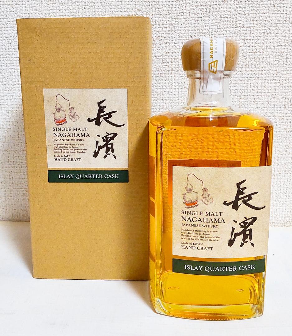 ⭐️限定210本⭐️シングルモルト長濱 アイラクォーターカスク バッチ 0778