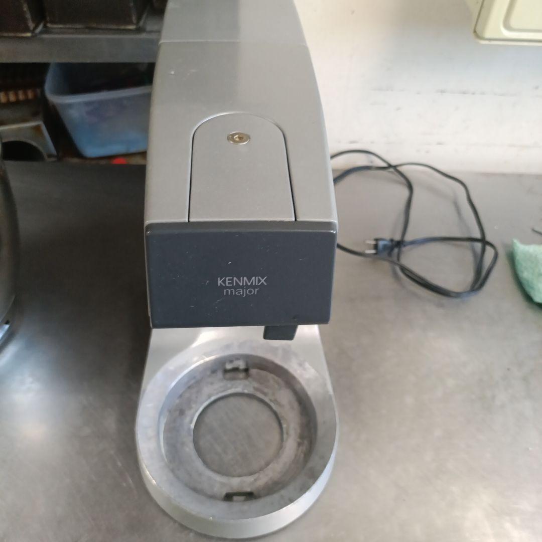 ケンミックス major グレー