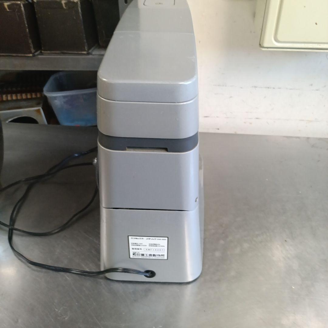 ケンミックス major グレー