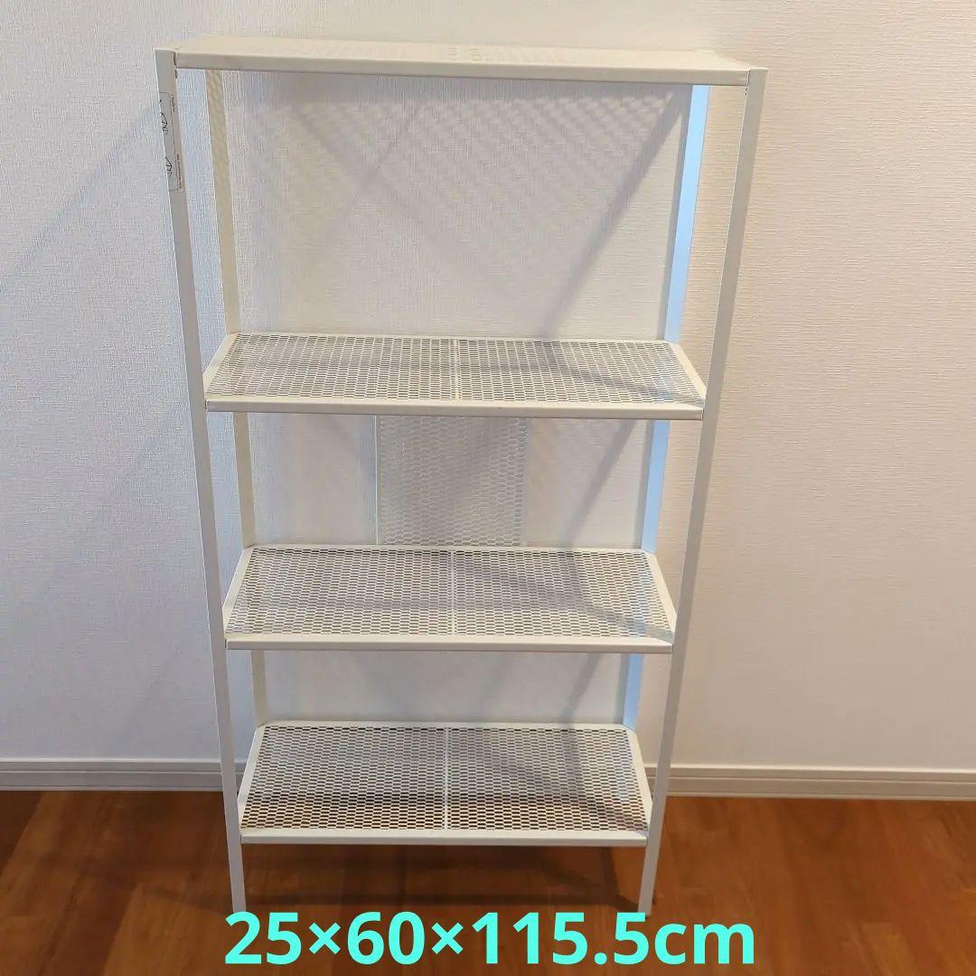 ホワイト 4段メッシュスチールラック