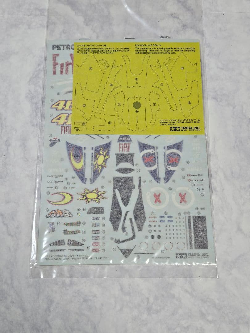 タミヤ 1/12 オートバイシリーズNO.117 ヤマハYZR-M1'09