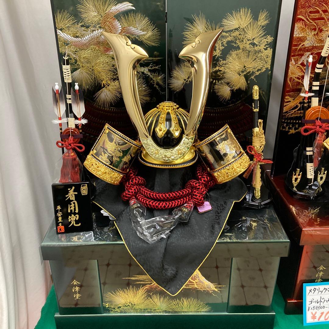 収納着用兜飾り