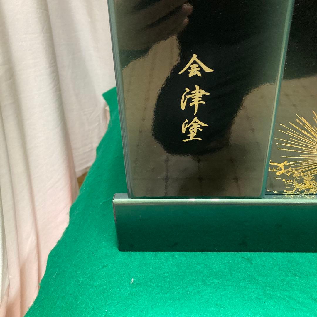 収納着用兜飾り