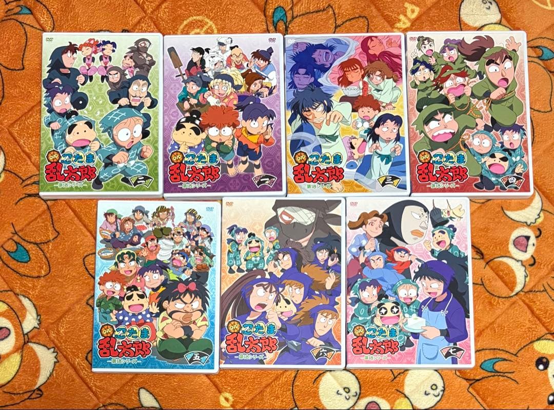 忍たま乱太郎DVD 第18シリーズ　7巻セット