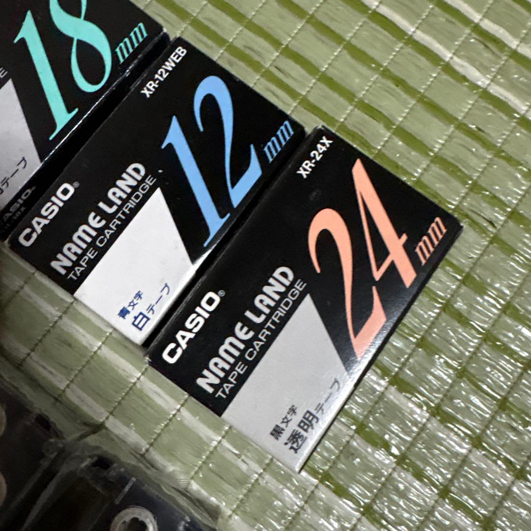 カシオCASIOネームランド　テープカートリッジ　テプラ　シール　まとめ売り