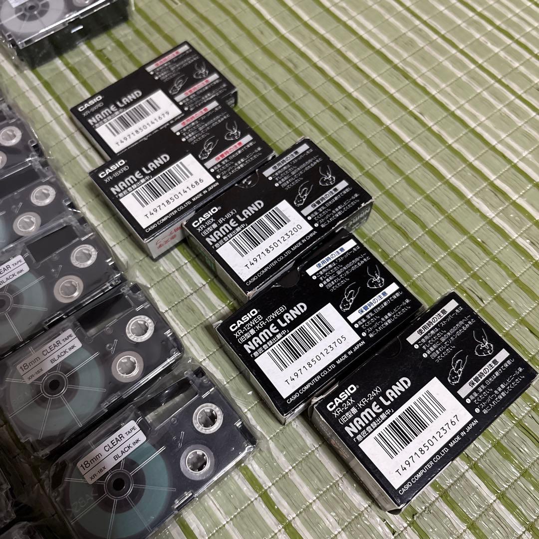 カシオCASIOネームランド　テープカートリッジ　テプラ　シール　まとめ売り