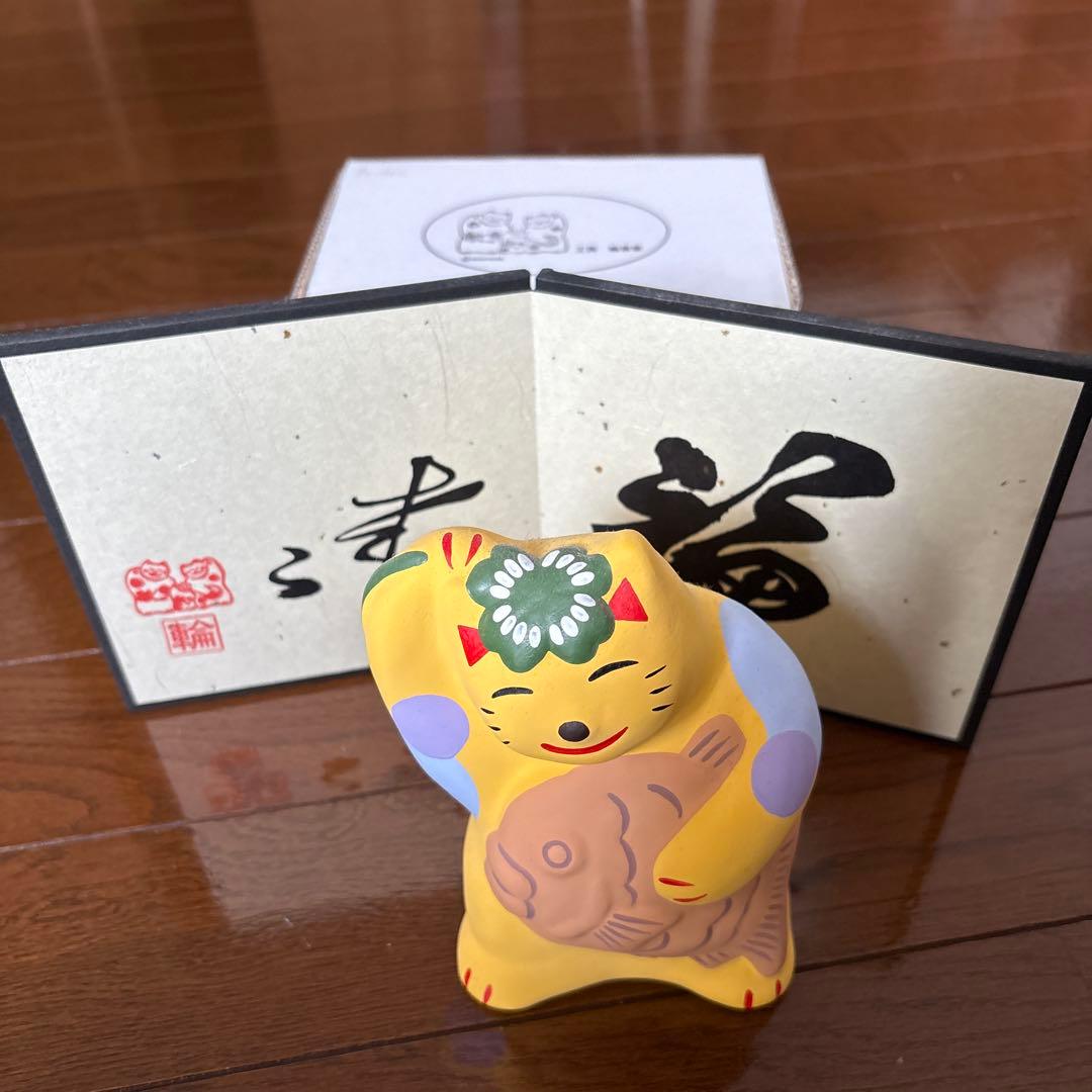 輪葉葉　たいねこ