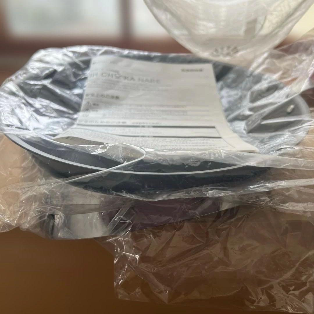 IHで使える、振れる中華鍋