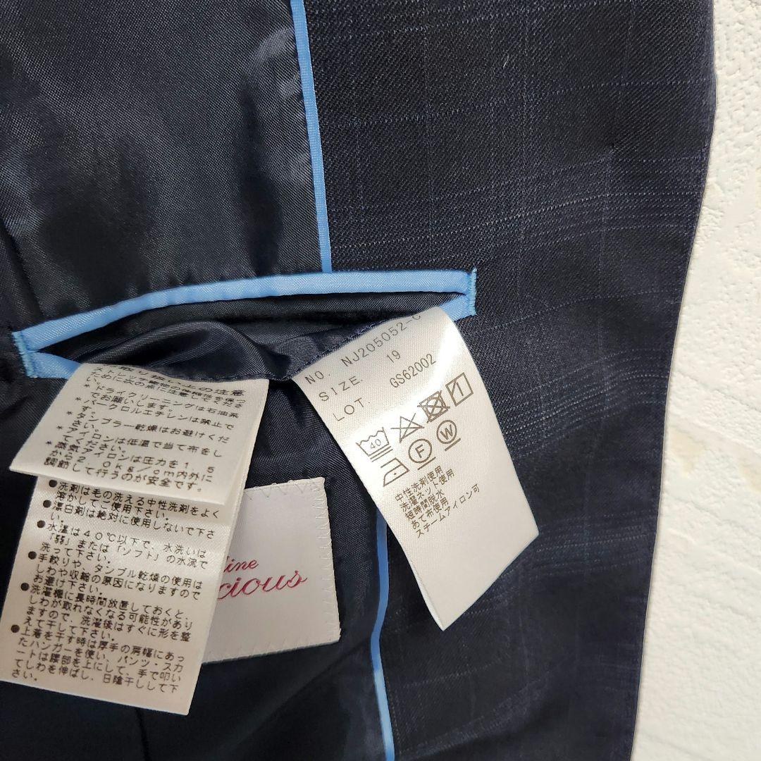 エヌライン　レディース　パンツスーツ　セットアップ　濃紺　チェック　大きいサイズ