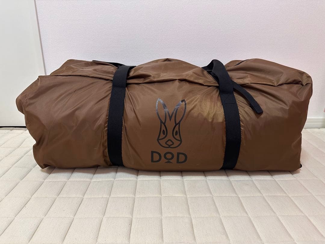 【カイ】DOD ツクツクベースT8-780-TN